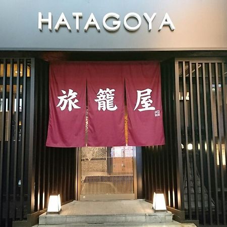 Capsule Hotel Hatagoya Токио Экстерьер фото