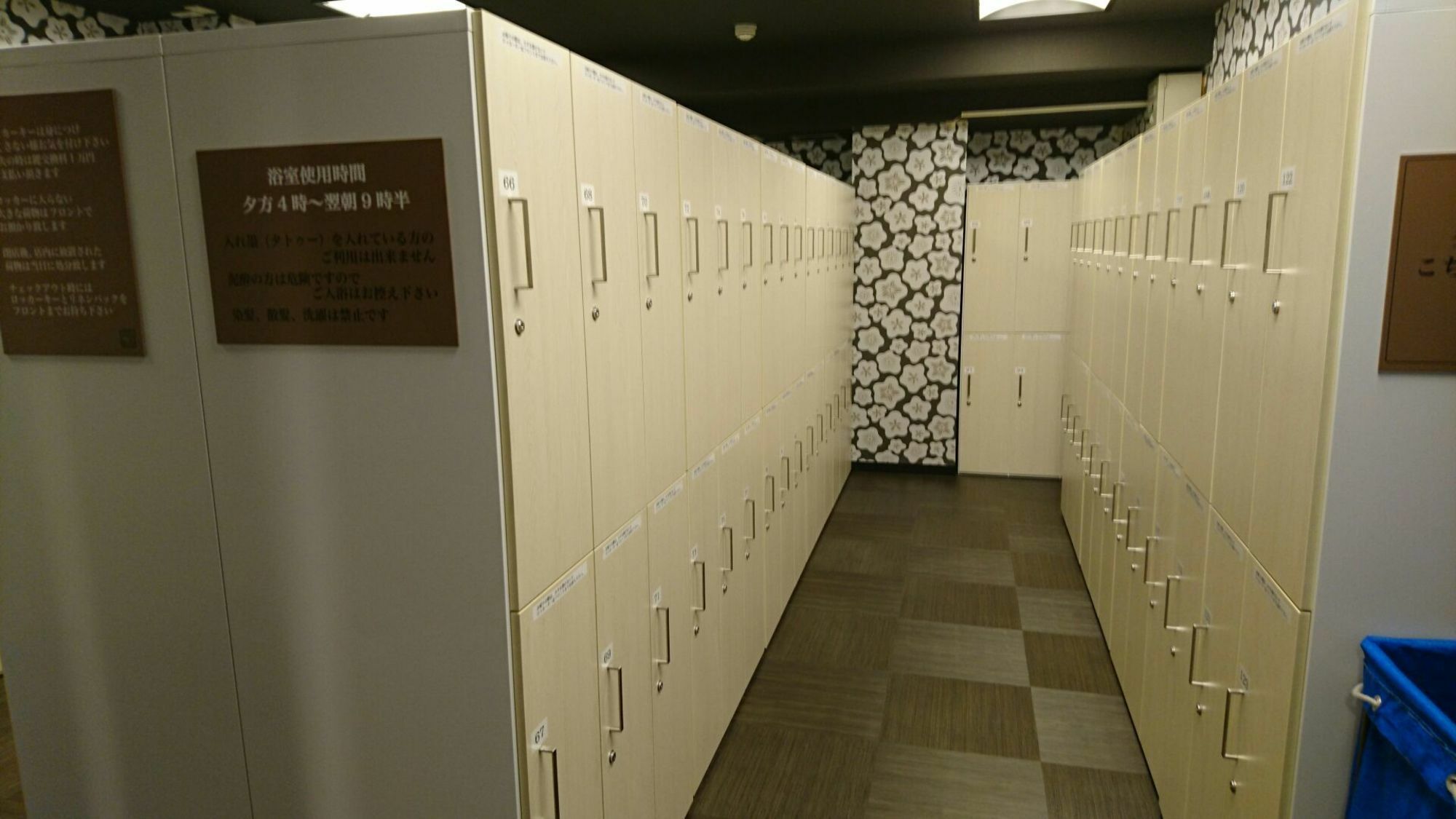 Capsule Hotel Hatagoya Токио Экстерьер фото