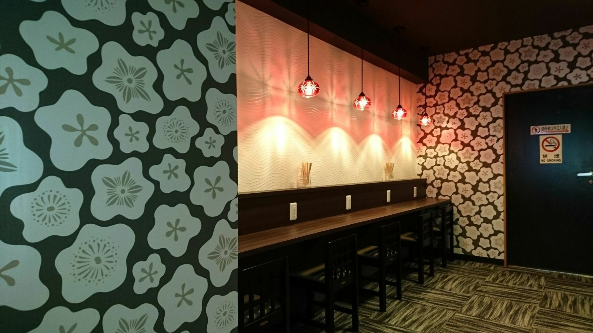 Capsule Hotel Hatagoya Токио Экстерьер фото